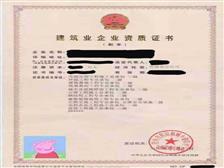 廣州市國璽企業管理咨詢公司產品展示