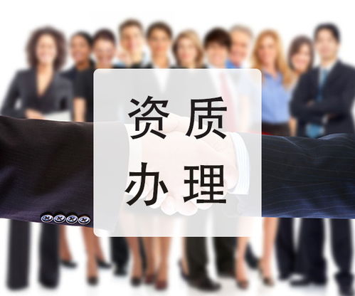 新聞中心 內蒙古慧聯企業管理咨詢服務